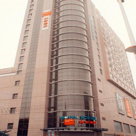 Home Inn 莱西 外观 照片